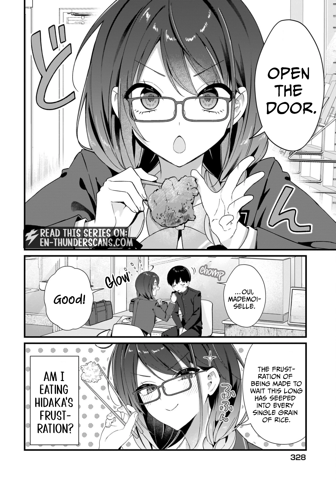 Shujinkou no Osananajimi ga, Wakiyaku no Ore ni Guigui Kuru Chapter 4 — Page 19