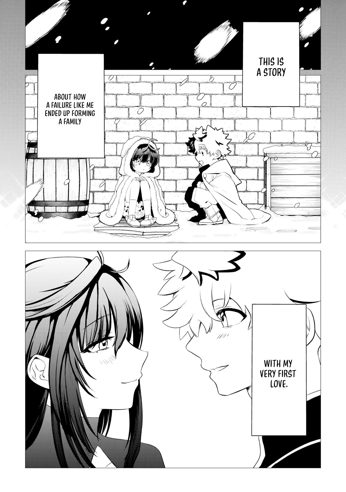 Shukuteki no Ie no Toushu o Tsuma ni Moraimashita: Tsuma wa Karen de Hakanakute Yasashikute Kashikokute Kawaikute Saikou desu Chapter 1 — Page 2
