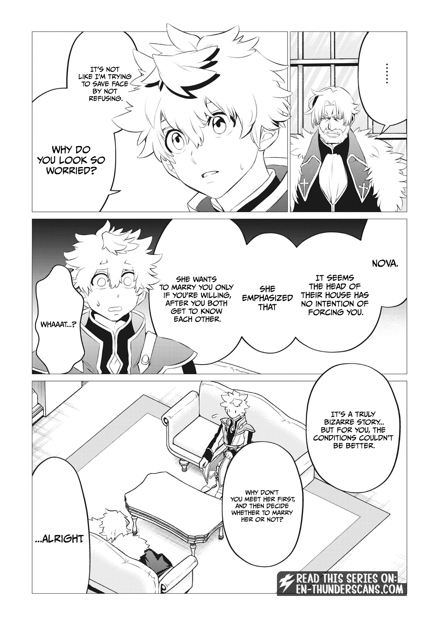 Shukuteki no Ie no Toushu o Tsuma ni Moraimashita: Tsuma wa Karen de Hakanakute Yasashikute Kashikokute Kawaikute Saikou desu Chapter 1 — Page 9