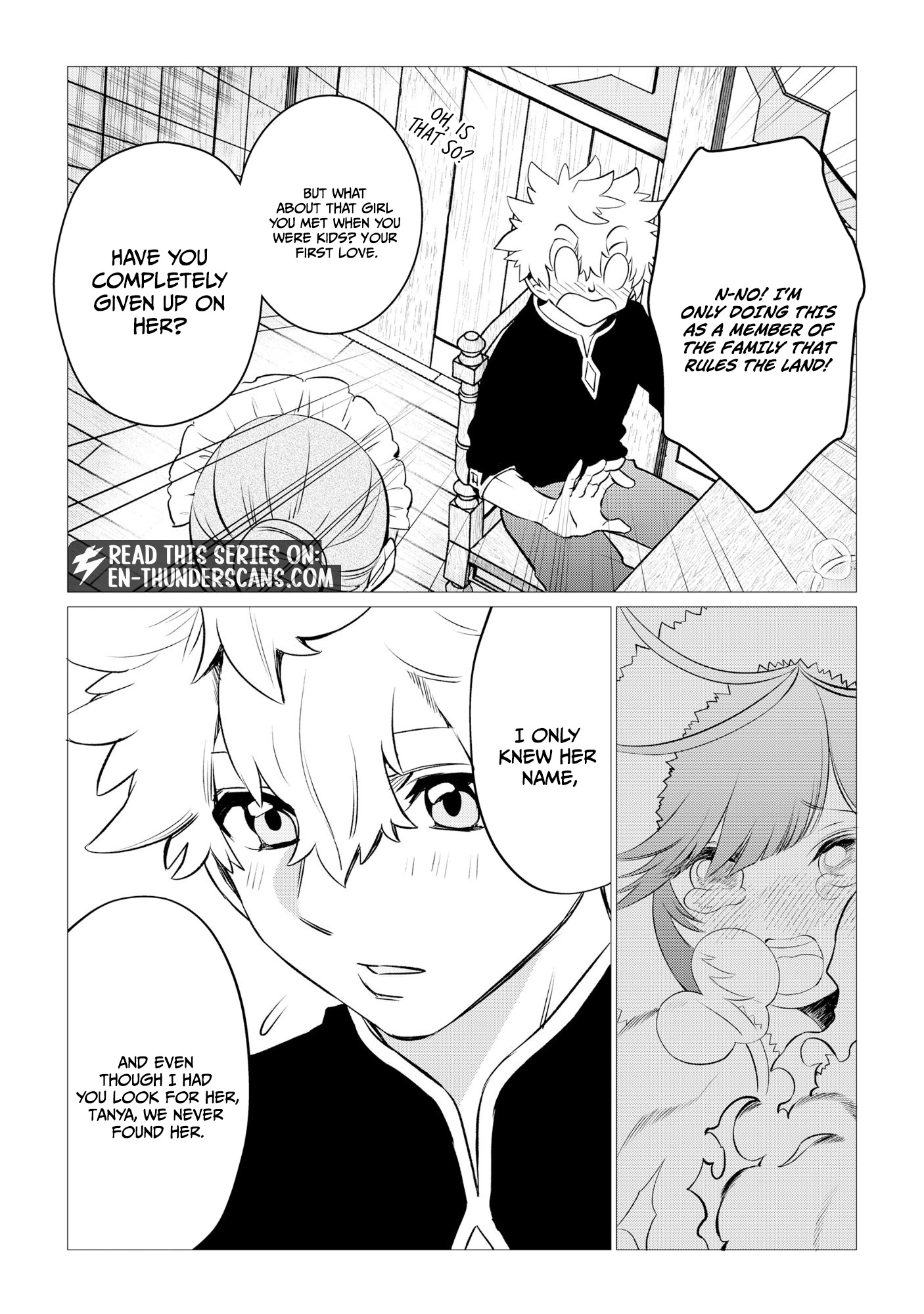 Shukuteki no Ie no Toushu o Tsuma ni Moraimashita: Tsuma wa Karen de Hakanakute Yasashikute Kashikokute Kawaikute Saikou desu Chapter 1 — Page 13