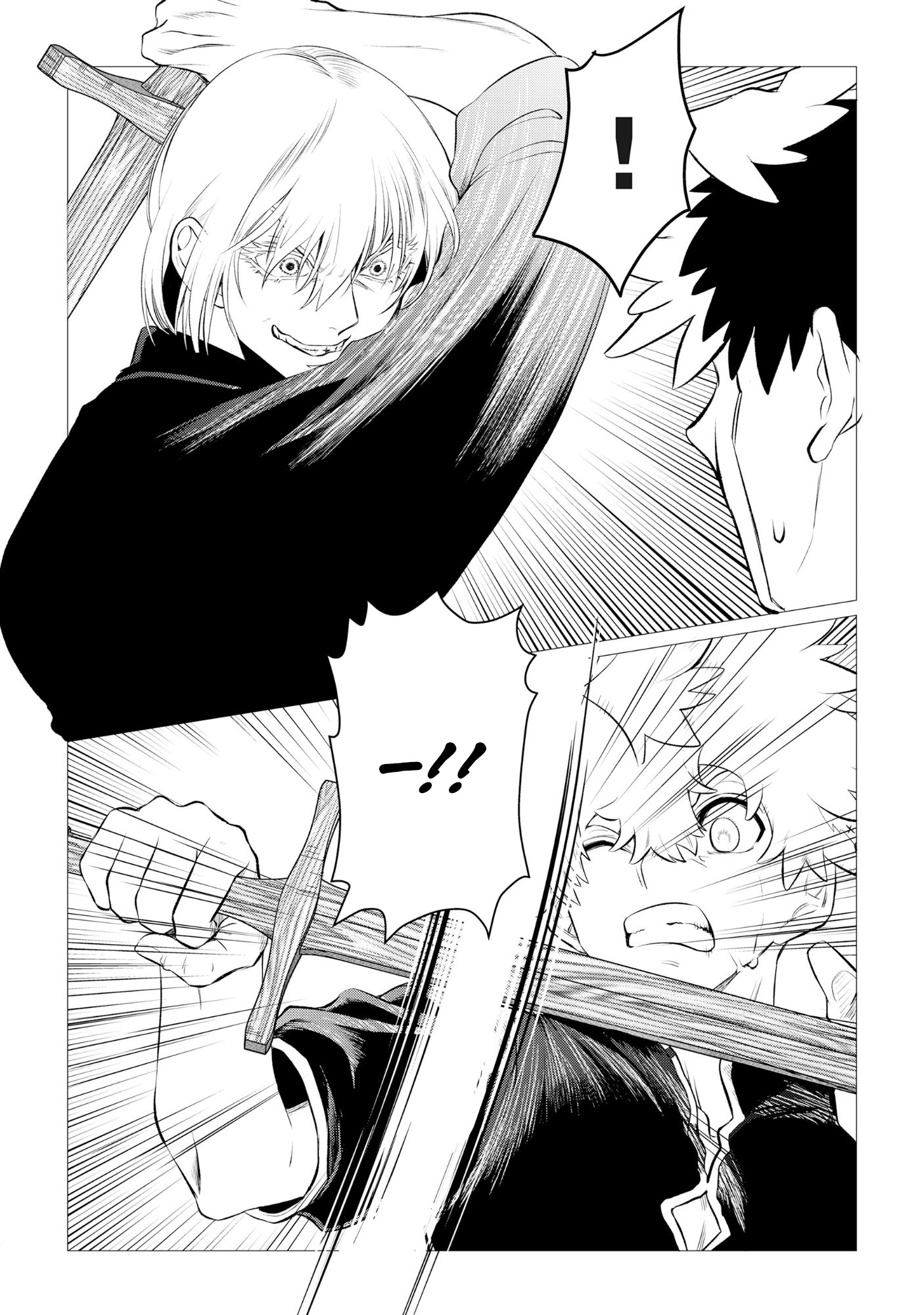 Shukuteki no Ie no Toushu o Tsuma ni Moraimashita: Tsuma wa Karen de Hakanakute Yasashikute Kashikokute Kawaikute Saikou desu Chapter 1 — Page 19