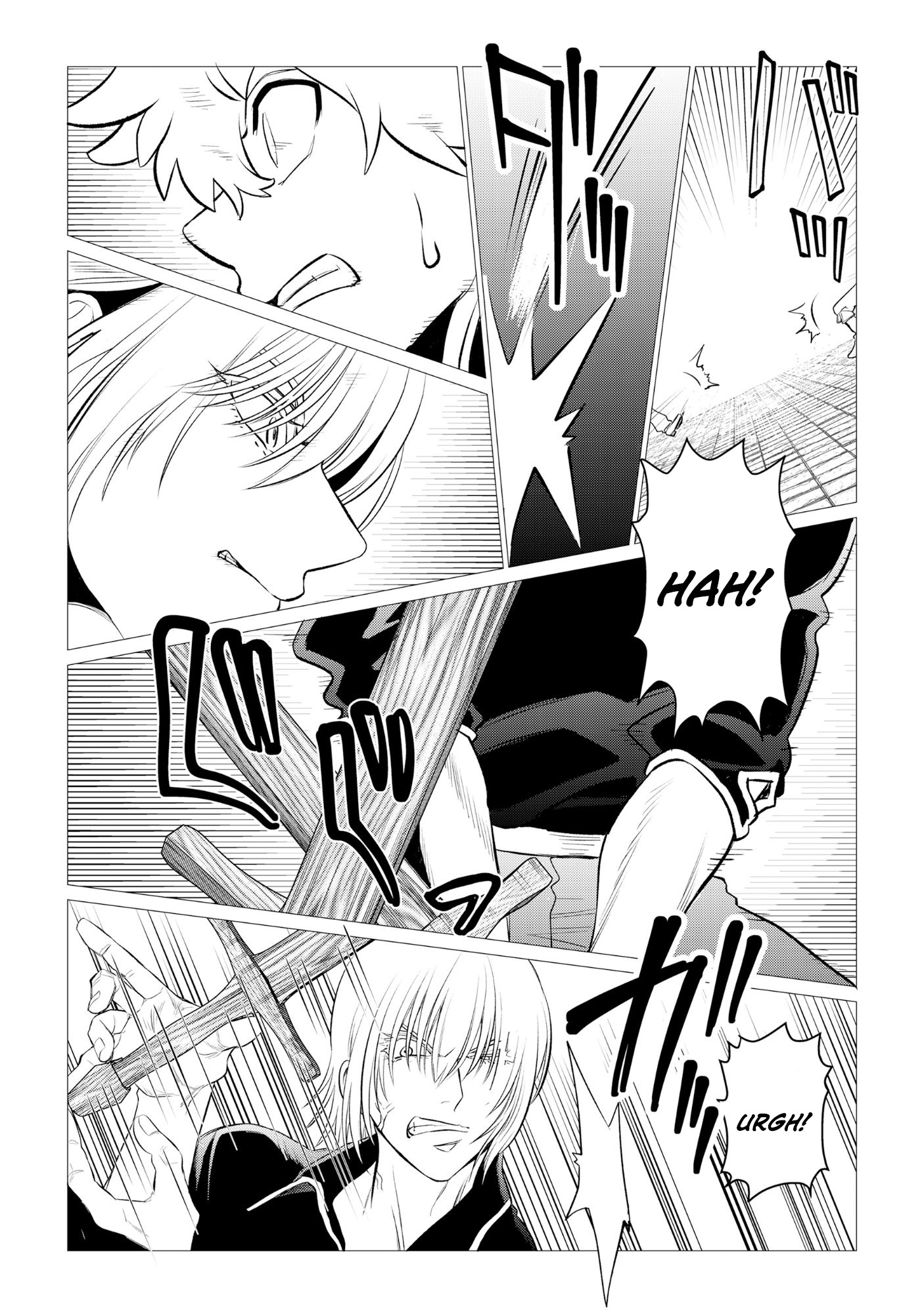 Shukuteki no Ie no Toushu o Tsuma ni Moraimashita: Tsuma wa Karen de Hakanakute Yasashikute Kashikokute Kawaikute Saikou desu Chapter 1 — Page 20
