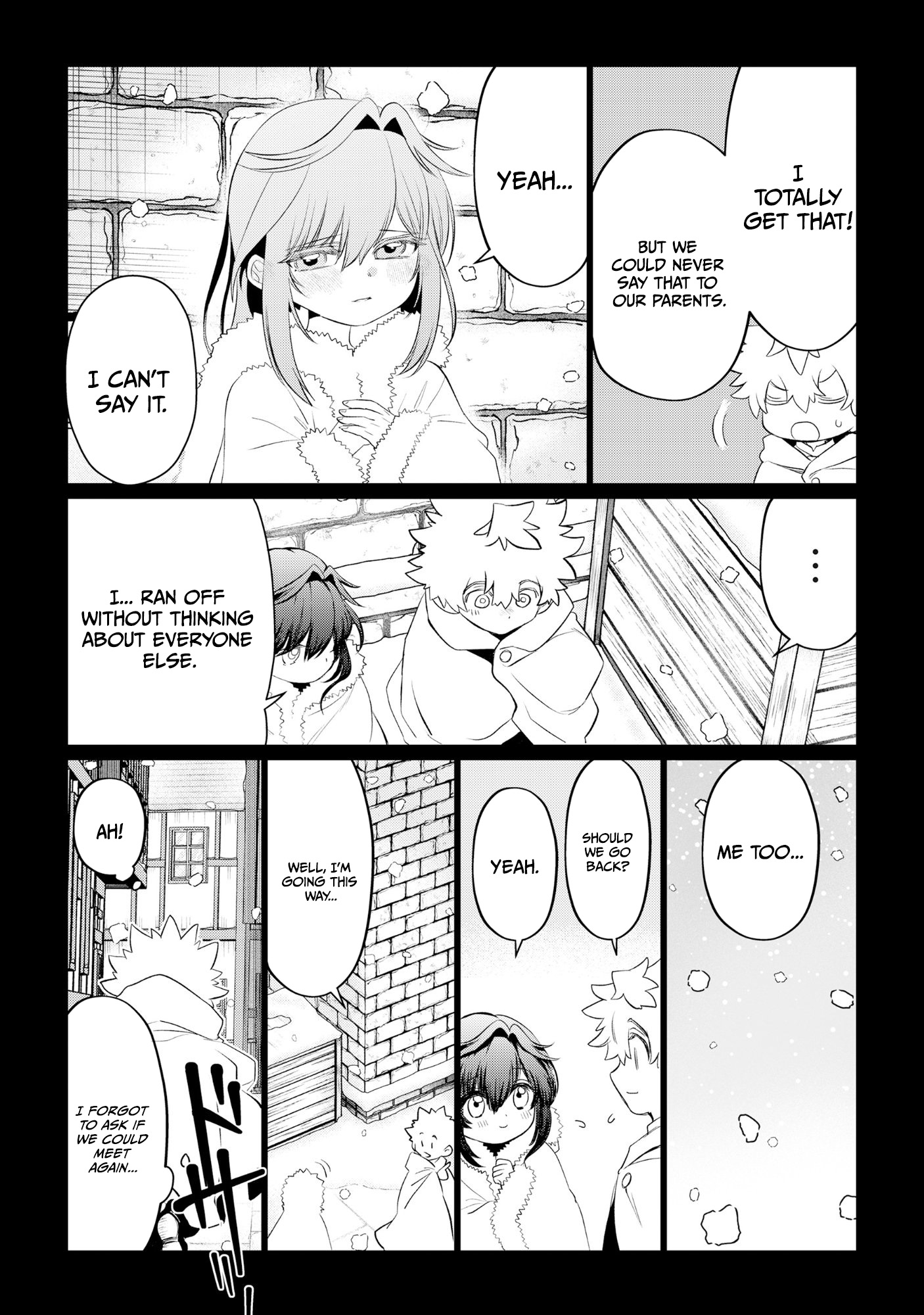 Shukuteki no Ie no Toushu o Tsuma ni Moraimashita: Tsuma wa Karen de Hakanakute Yasashikute Kashikokute Kawaikute Saikou desu Chapter 1 — Page 44