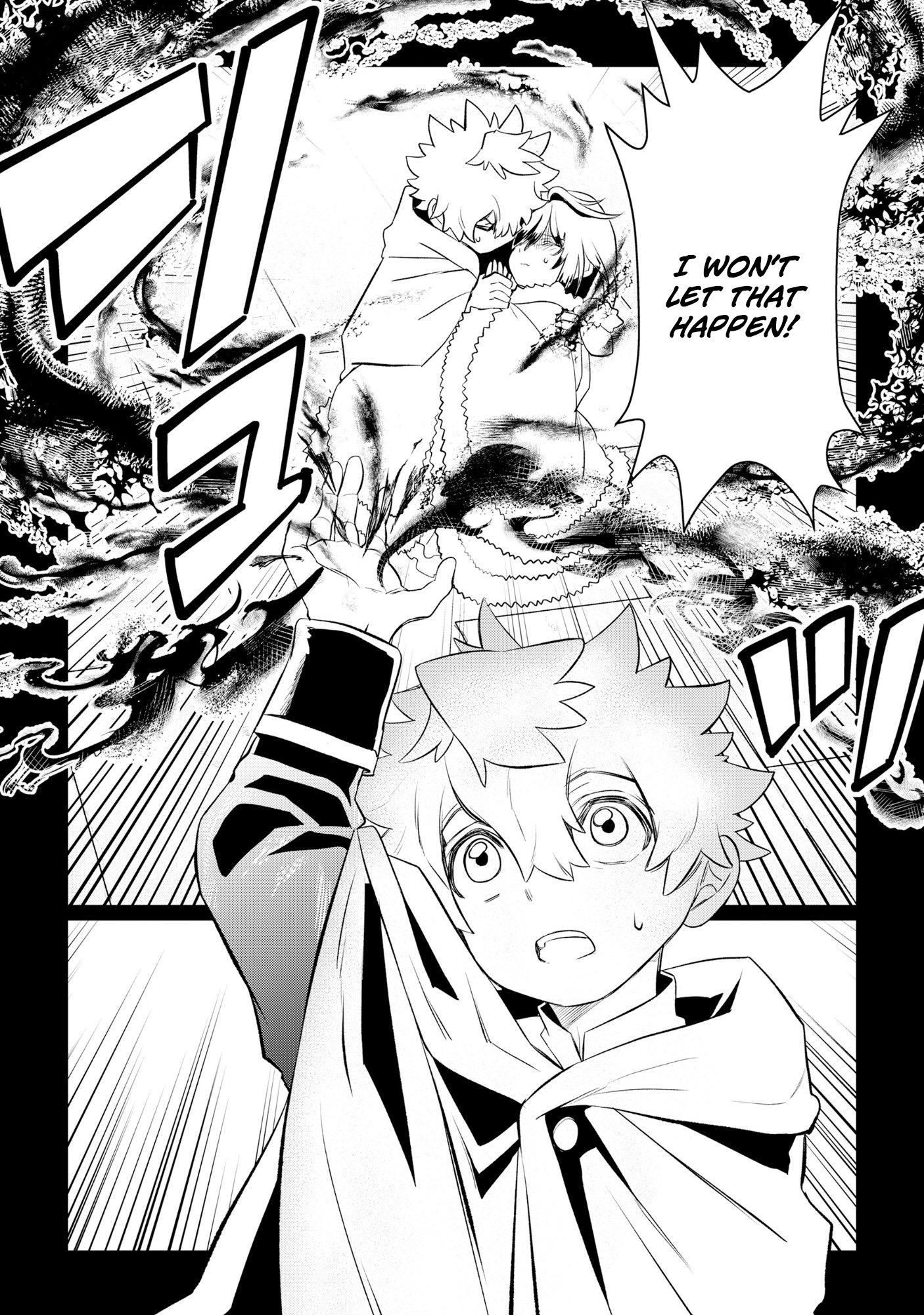 Shukuteki no Ie no Toushu o Tsuma ni Moraimashita: Tsuma wa Karen de Hakanakute Yasashikute Kashikokute Kawaikute Saikou desu Chapter 1 — Page 47