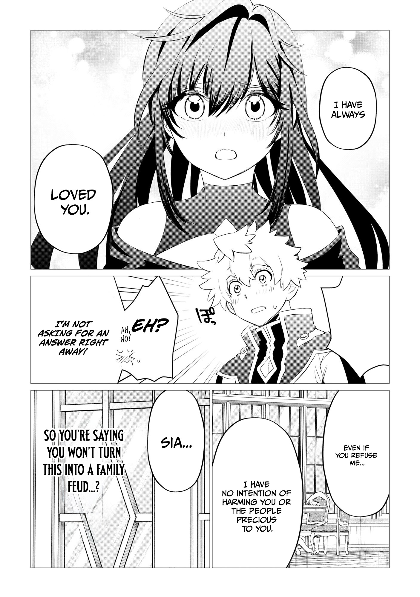 Shukuteki no Ie no Toushu o Tsuma ni Moraimashita: Tsuma wa Karen de Hakanakute Yasashikute Kashikokute Kawaikute Saikou desu Chapter 1 — Page 52