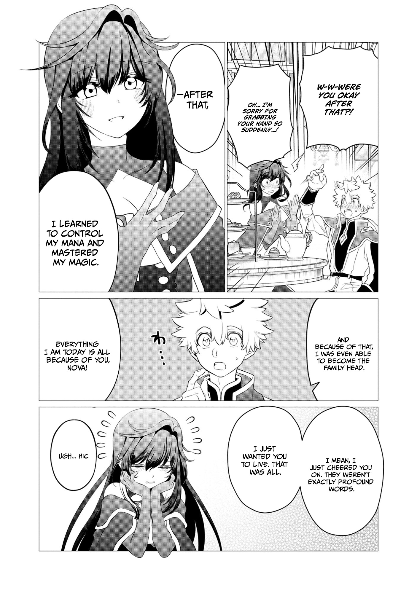Shukuteki no Ie no Toushu o Tsuma ni Moraimashita: Tsuma wa Karen de Hakanakute Yasashikute Kashikokute Kawaikute Saikou desu Chapter 2.1 — Page 6