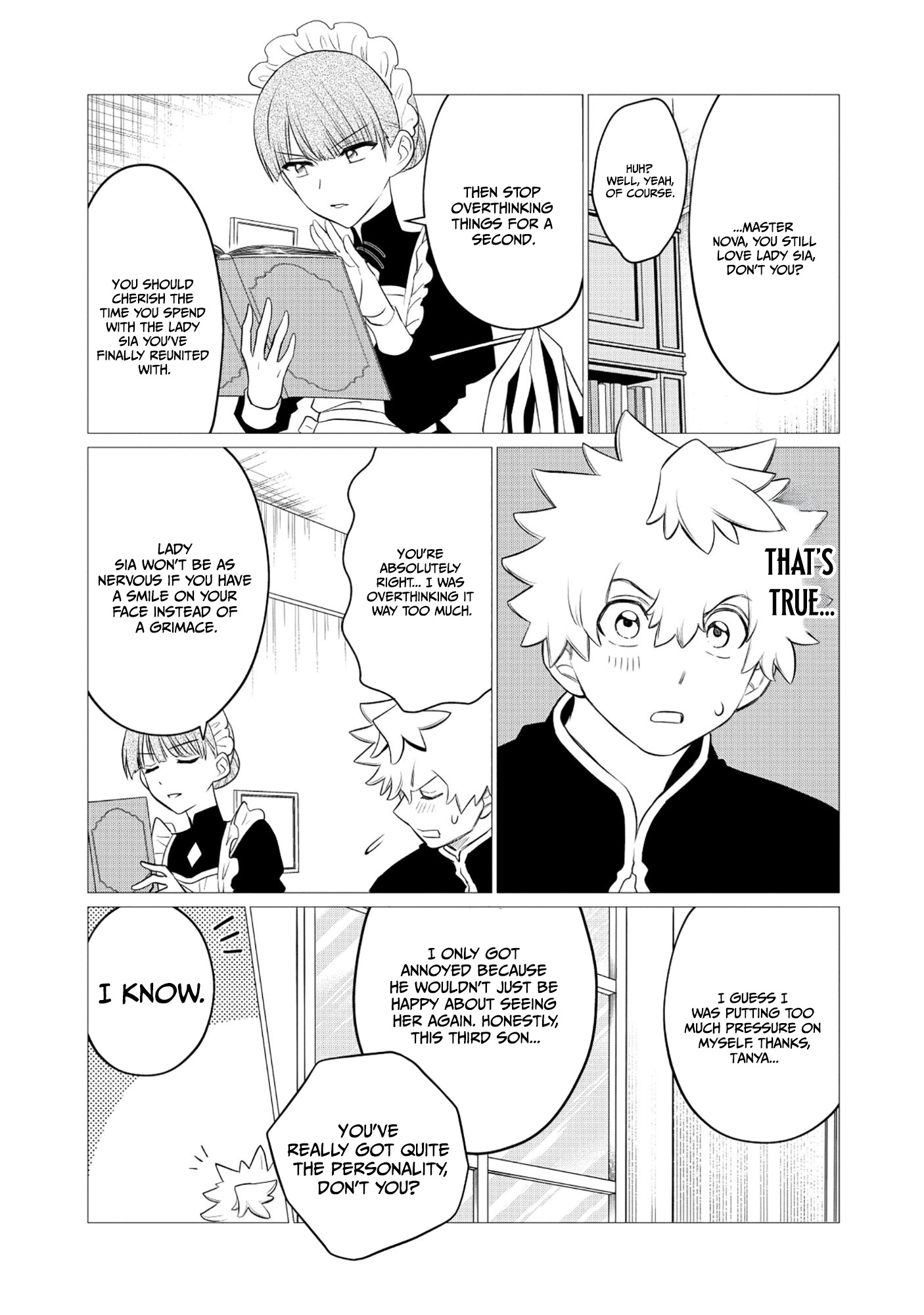Shukuteki no Ie no Toushu o Tsuma ni Moraimashita: Tsuma wa Karen de Hakanakute Yasashikute Kashikokute Kawaikute Saikou desu Chapter 2.1 — Page 12