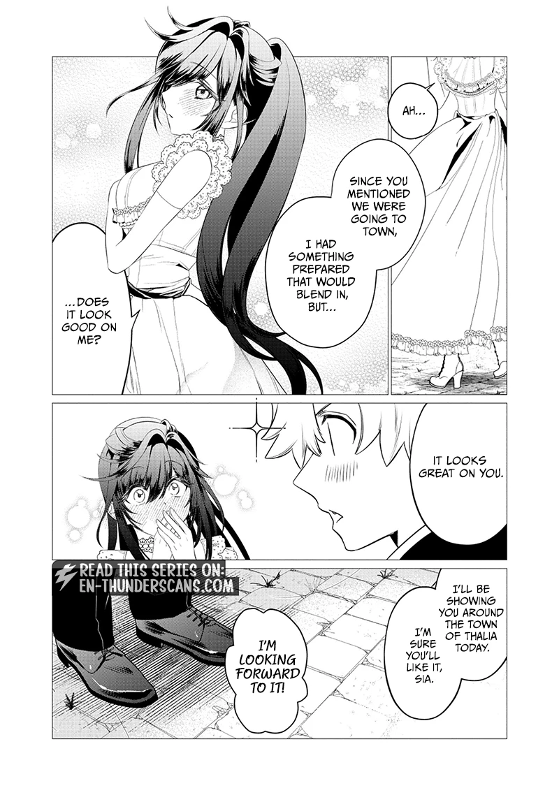 Shukuteki no Ie no Toushu o Tsuma ni Moraimashita: Tsuma wa Karen de Hakanakute Yasashikute Kashikokute Kawaikute Saikou desu Chapter 2.2 — Page 2