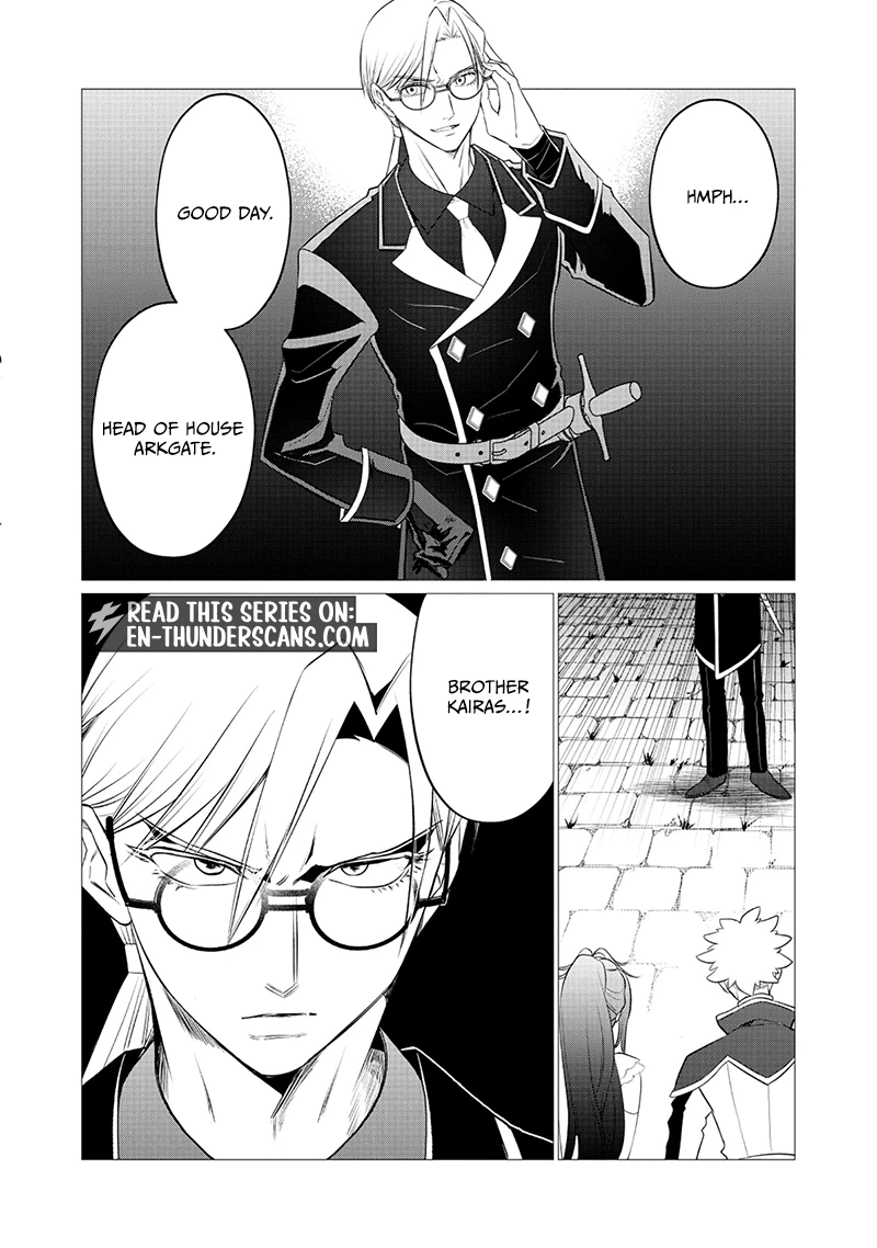 Shukuteki no Ie no Toushu o Tsuma ni Moraimashita: Tsuma wa Karen de Hakanakute Yasashikute Kashikokute Kawaikute Saikou desu Chapter 2.2 — Page 3