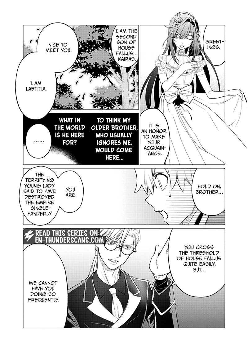 Shukuteki no Ie no Toushu o Tsuma ni Moraimashita: Tsuma wa Karen de Hakanakute Yasashikute Kashikokute Kawaikute Saikou desu Chapter 2.2 — Page 4
