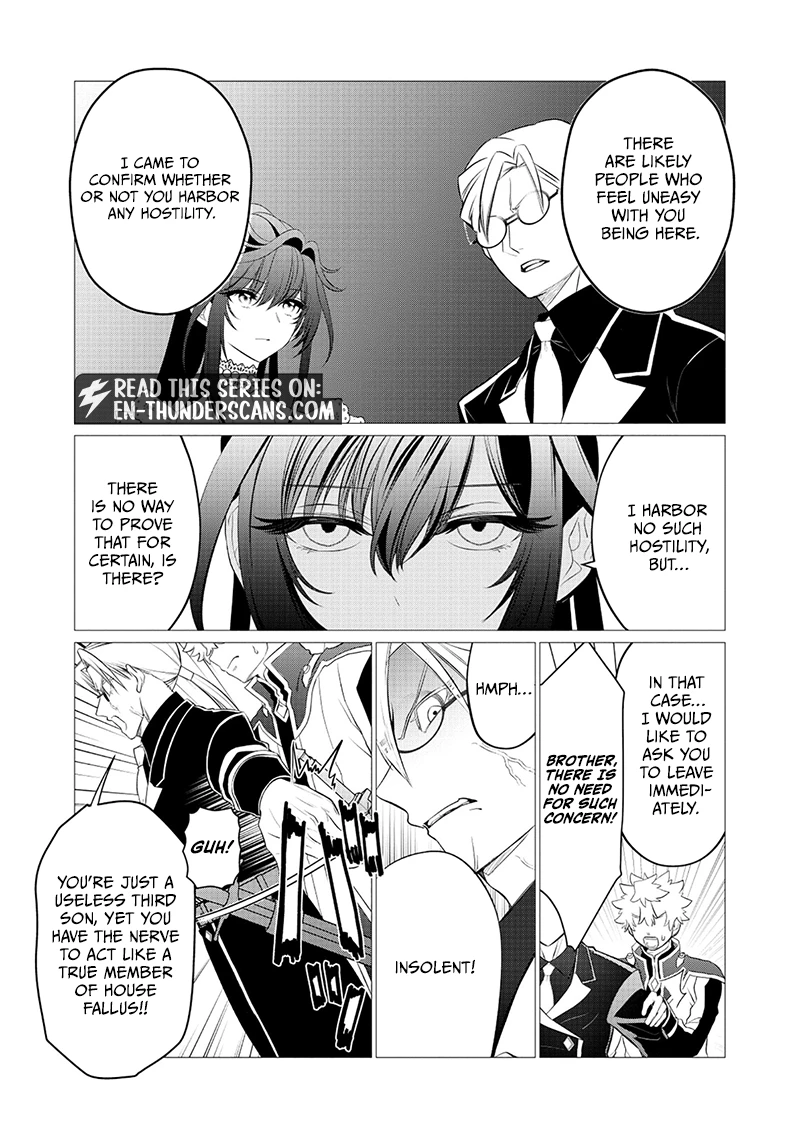 Shukuteki no Ie no Toushu o Tsuma ni Moraimashita: Tsuma wa Karen de Hakanakute Yasashikute Kashikokute Kawaikute Saikou desu Chapter 2.2 — Page 5