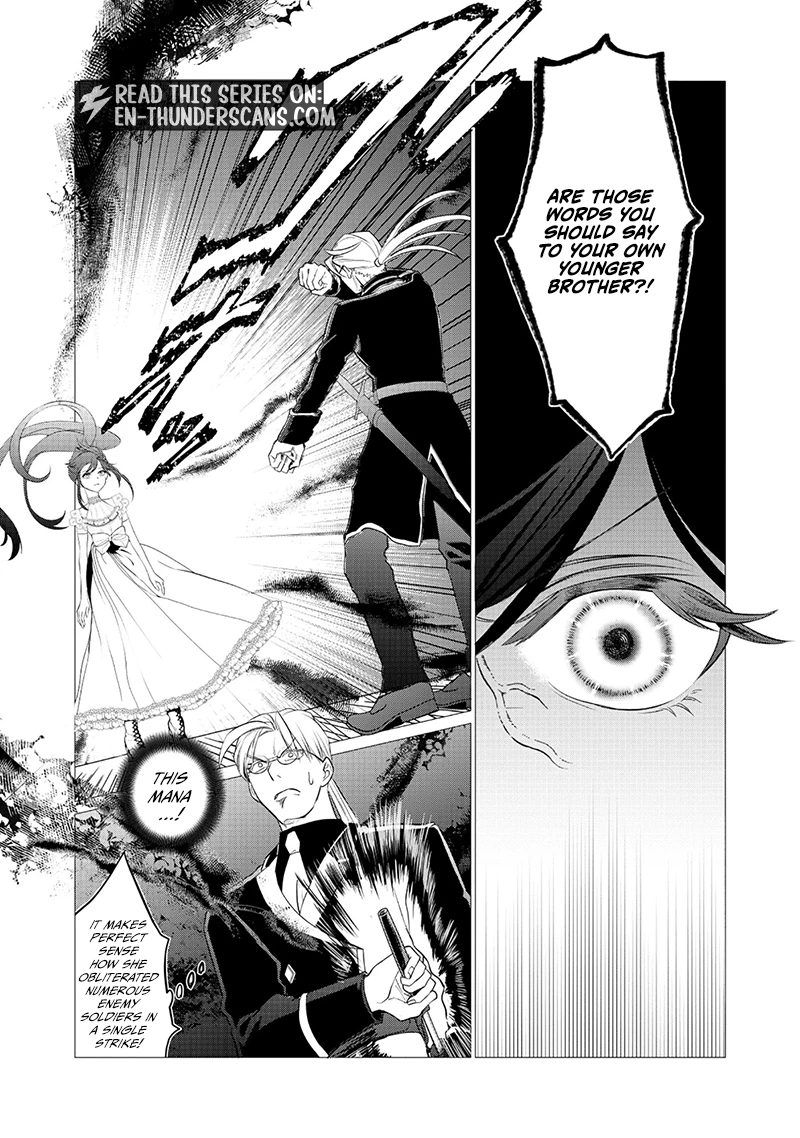 Shukuteki no Ie no Toushu o Tsuma ni Moraimashita: Tsuma wa Karen de Hakanakute Yasashikute Kashikokute Kawaikute Saikou desu Chapter 2.2 — Page 6