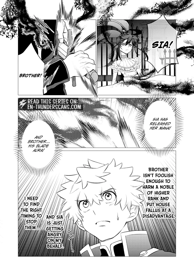 Shukuteki no Ie no Toushu o Tsuma ni Moraimashita: Tsuma wa Karen de Hakanakute Yasashikute Kashikokute Kawaikute Saikou desu Chapter 2.2 — Page 7