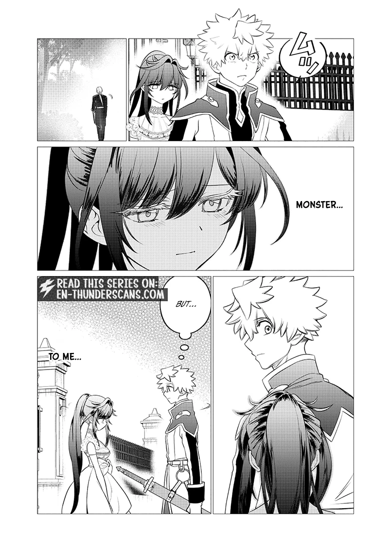 Shukuteki no Ie no Toushu o Tsuma ni Moraimashita: Tsuma wa Karen de Hakanakute Yasashikute Kashikokute Kawaikute Saikou desu Chapter 2.2 — Page 11