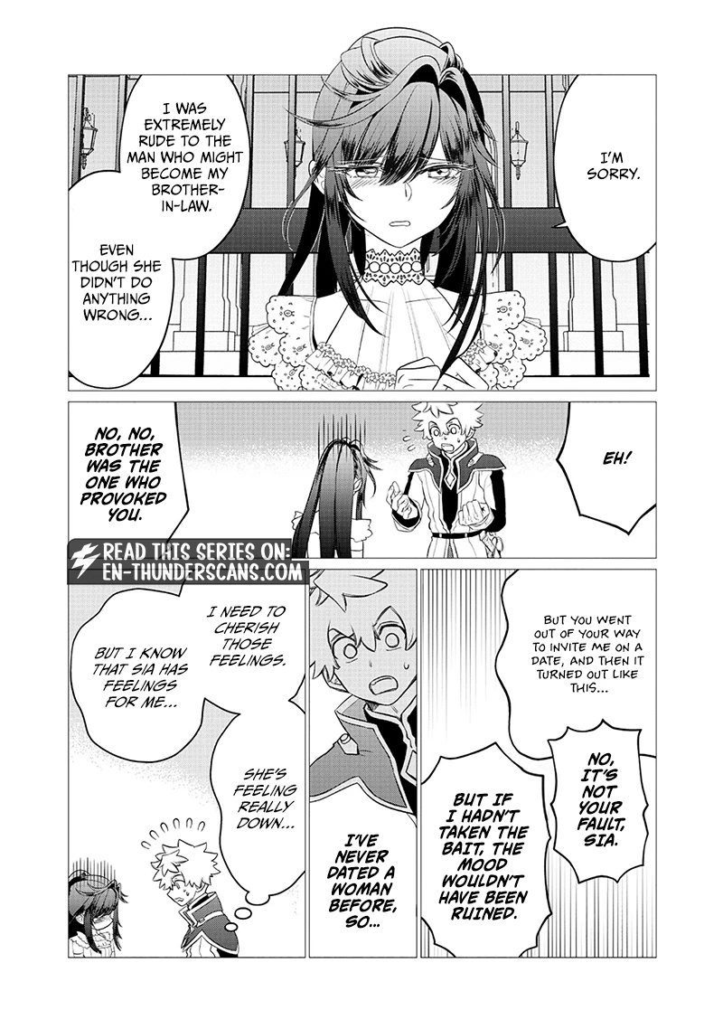 Shukuteki no Ie no Toushu o Tsuma ni Moraimashita: Tsuma wa Karen de Hakanakute Yasashikute Kashikokute Kawaikute Saikou desu Chapter 2.2 — Page 12