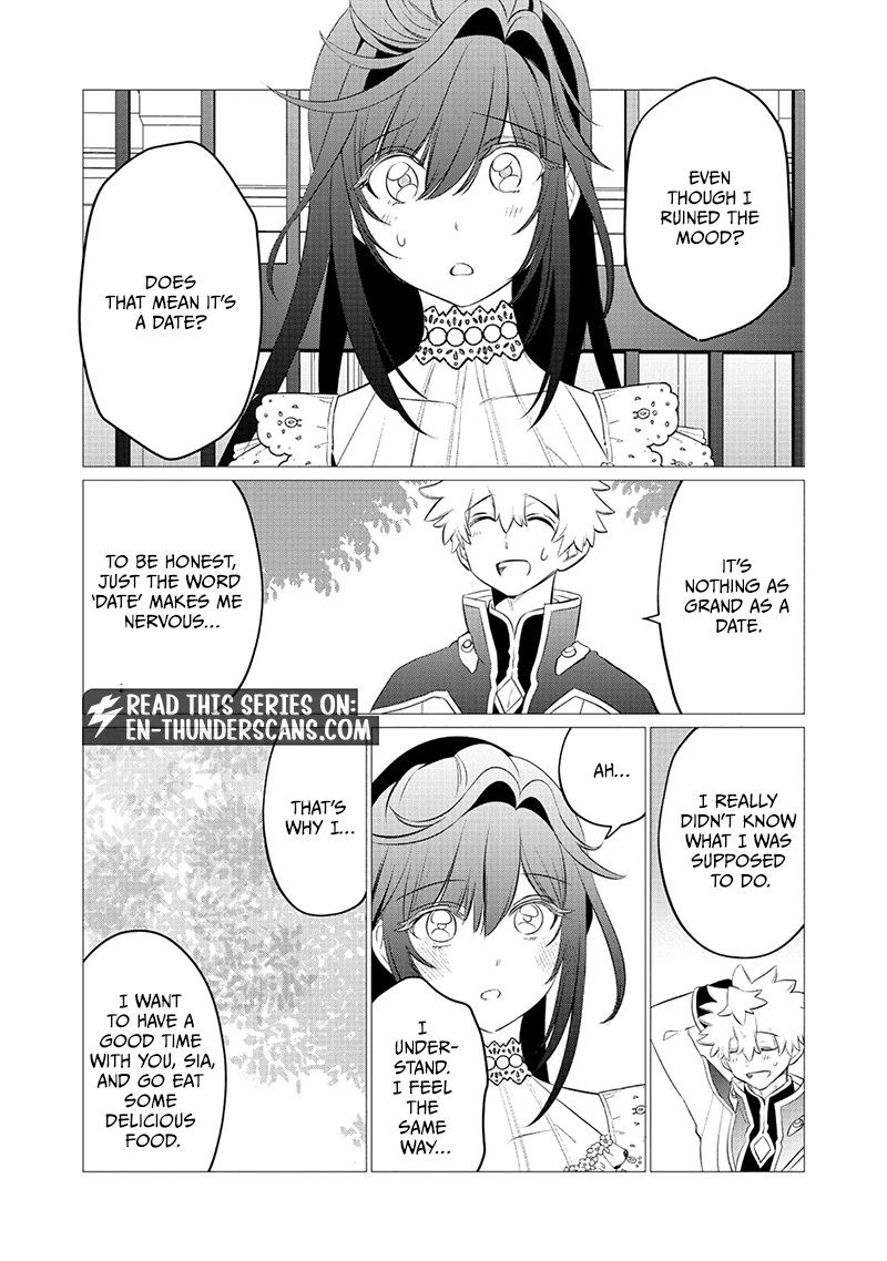 Shukuteki no Ie no Toushu o Tsuma ni Moraimashita: Tsuma wa Karen de Hakanakute Yasashikute Kashikokute Kawaikute Saikou desu Chapter 2.2 — Page 14