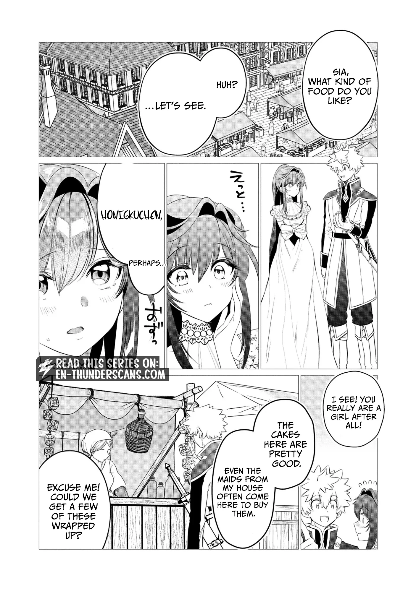 Shukuteki no Ie no Toushu o Tsuma ni Moraimashita: Tsuma wa Karen de Hakanakute Yasashikute Kashikokute Kawaikute Saikou desu Chapter 3.1 — Page 3