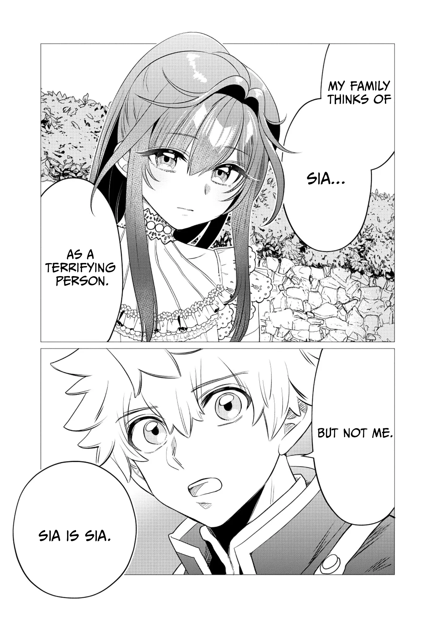 Shukuteki no Ie no Toushu o Tsuma ni Moraimashita: Tsuma wa Karen de Hakanakute Yasashikute Kashikokute Kawaikute Saikou desu Chapter 3.1 — Page 11