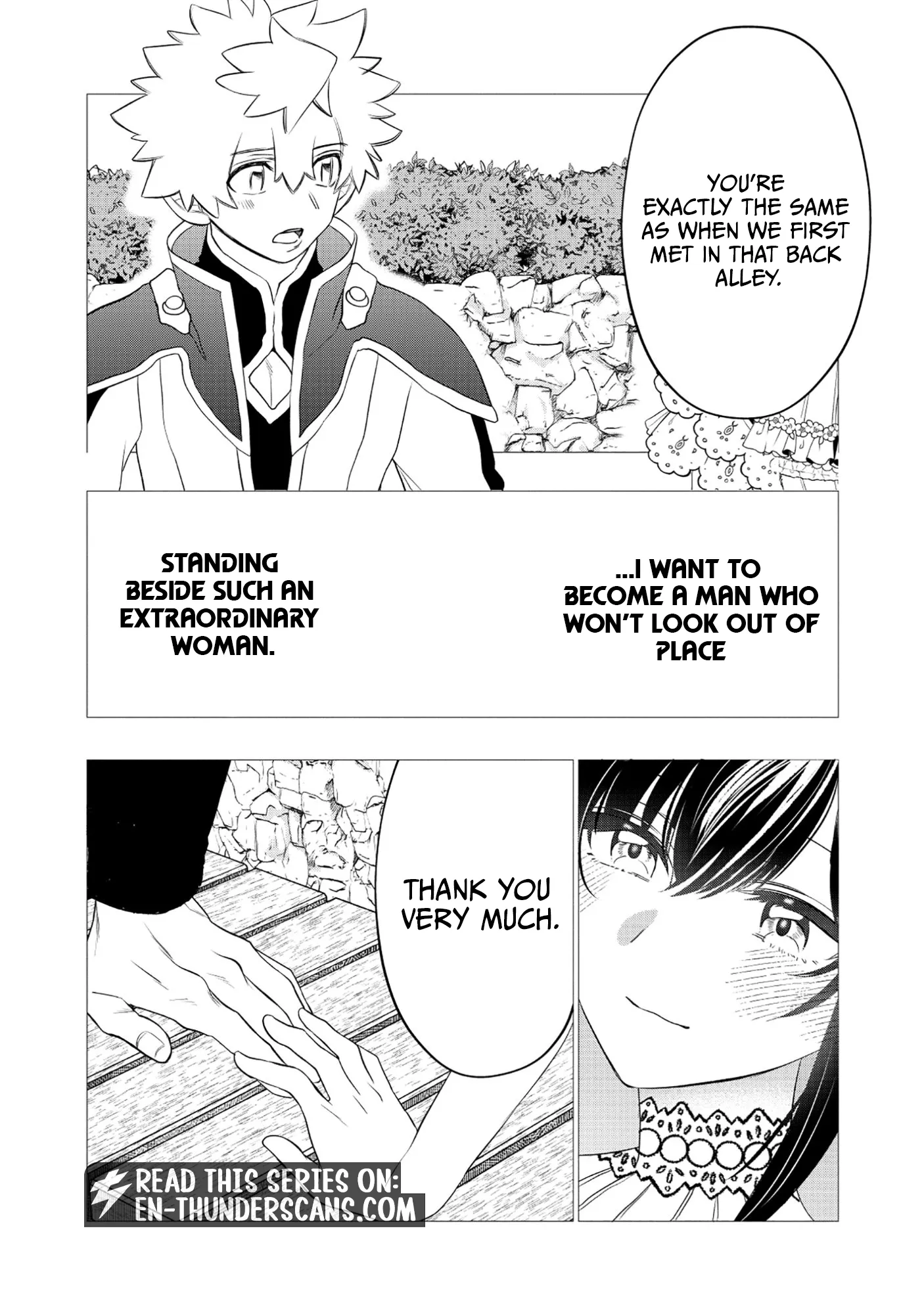 Shukuteki no Ie no Toushu o Tsuma ni Moraimashita: Tsuma wa Karen de Hakanakute Yasashikute Kashikokute Kawaikute Saikou desu Chapter 3.1 — Page 12
