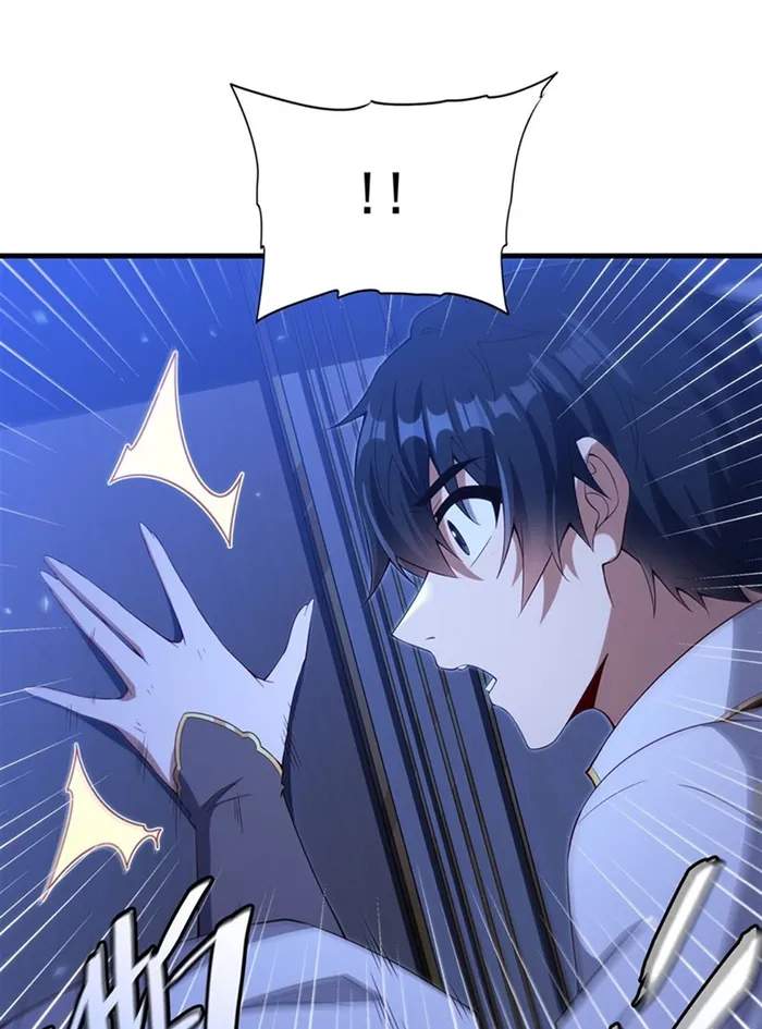 Shut Up, Evil Dragon, I Don't Want to Raise a Child With You Anymore Chapter 10 — Page 5