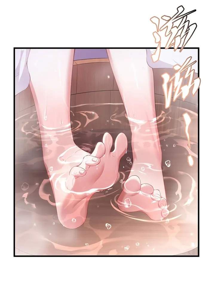 Shut Up, Evil Dragon, I Don't Want to Raise a Child With You Anymore Chapter 10 — Page 13