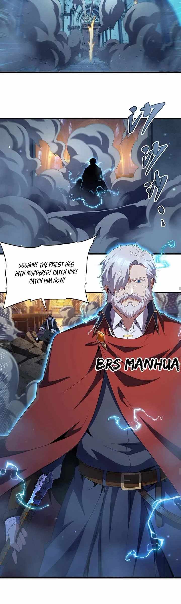 Shut Up, Evil Dragon, I Don't Want to Raise a Child With You Anymore Chapter 100 — Page 5