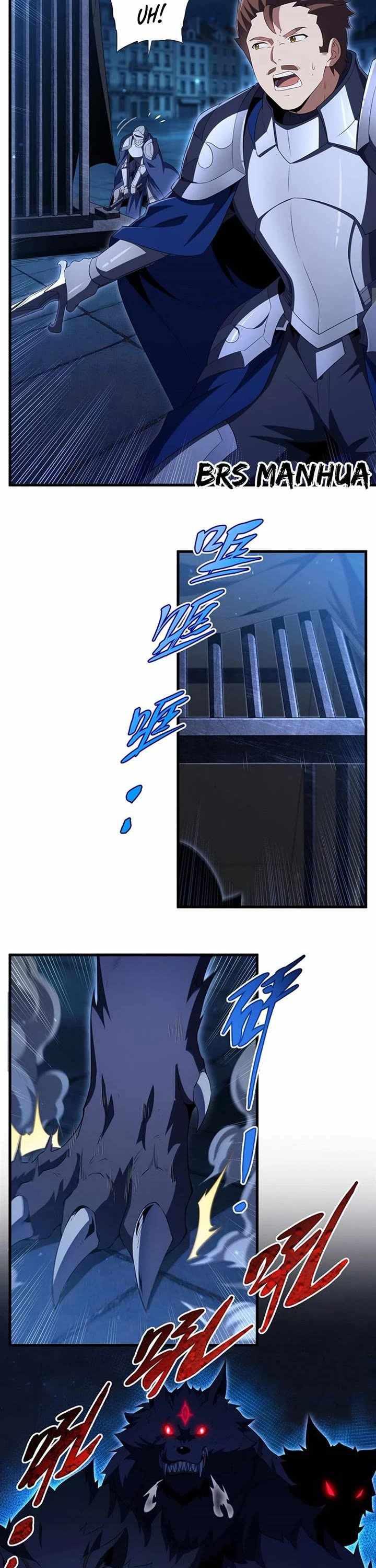 Shut Up, Evil Dragon, I Don't Want to Raise a Child With You Anymore Chapter 100 — Page 7