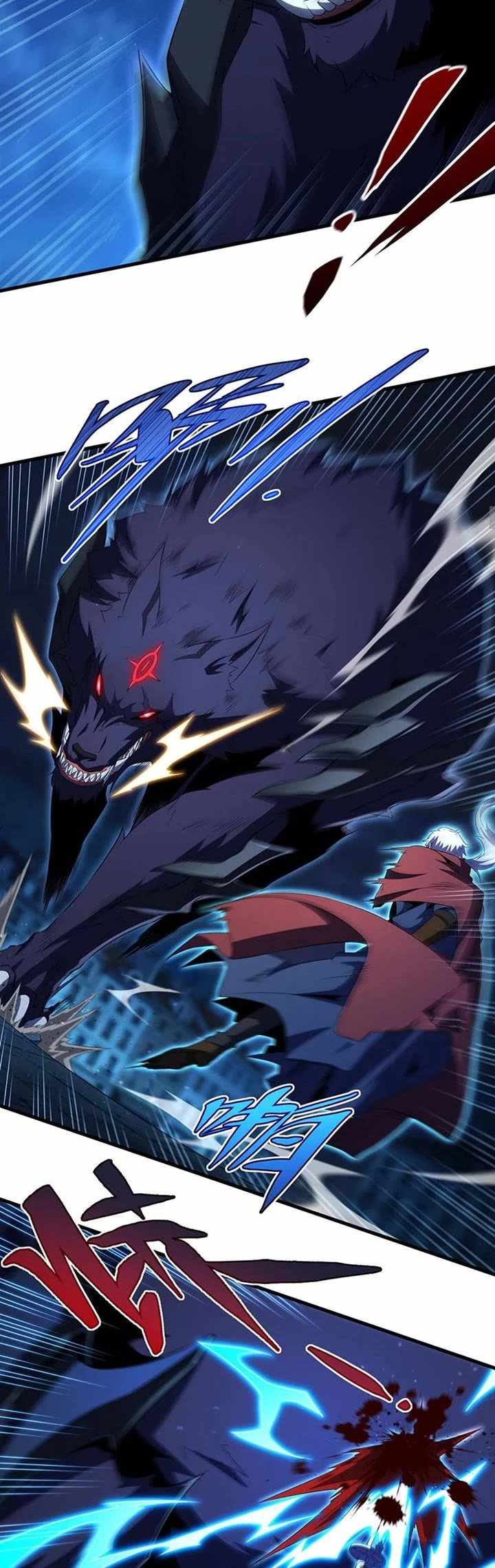 Shut Up, Evil Dragon, I Don't Want to Raise a Child With You Anymore Chapter 100 — Page 9