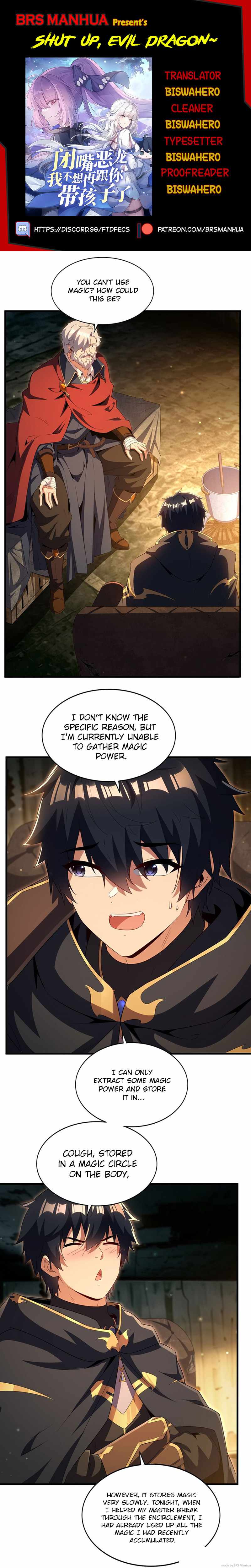 Shut Up, Evil Dragon, I Don't Want to Raise a Child With You Anymore Chapter 102 — Page 1