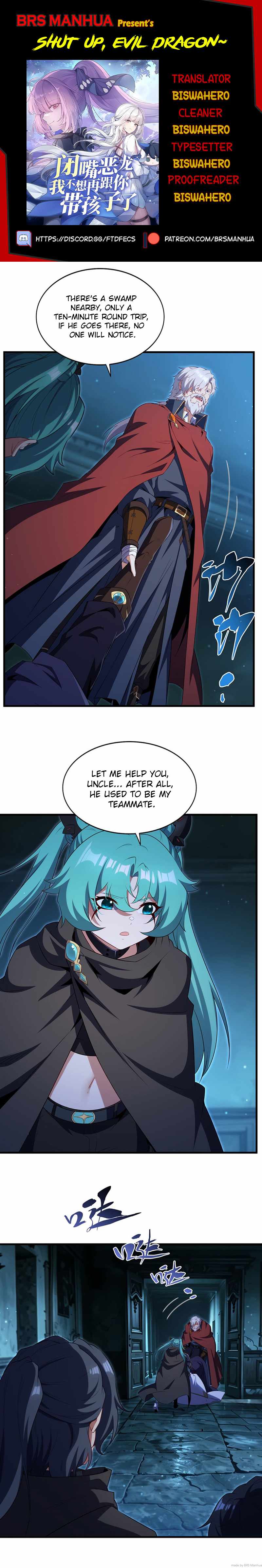 Shut Up, Evil Dragon, I Don't Want to Raise a Child With You Anymore Chapter 104 — Page 1