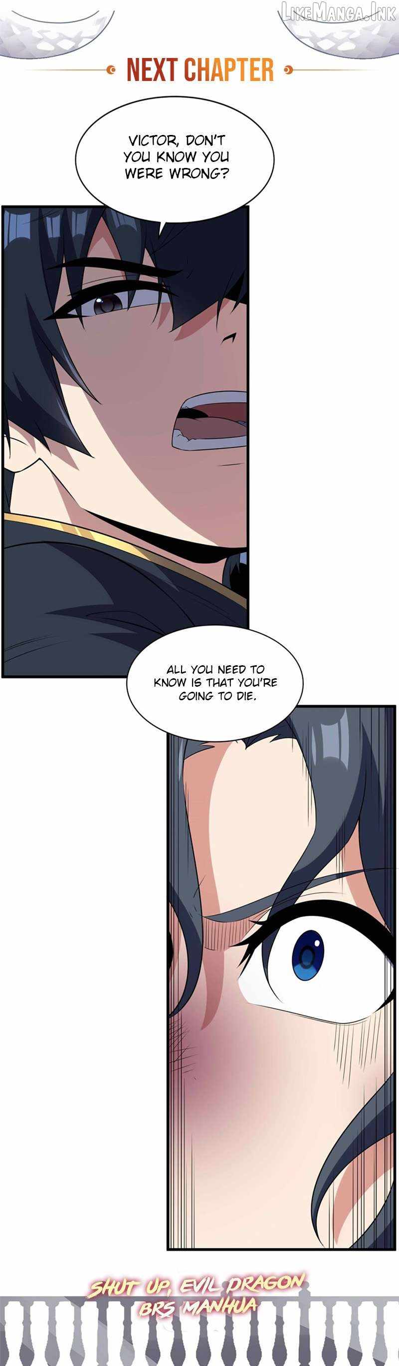 Shut Up, Evil Dragon, I Don't Want to Raise a Child With You Anymore Chapter 104 — Page 14
