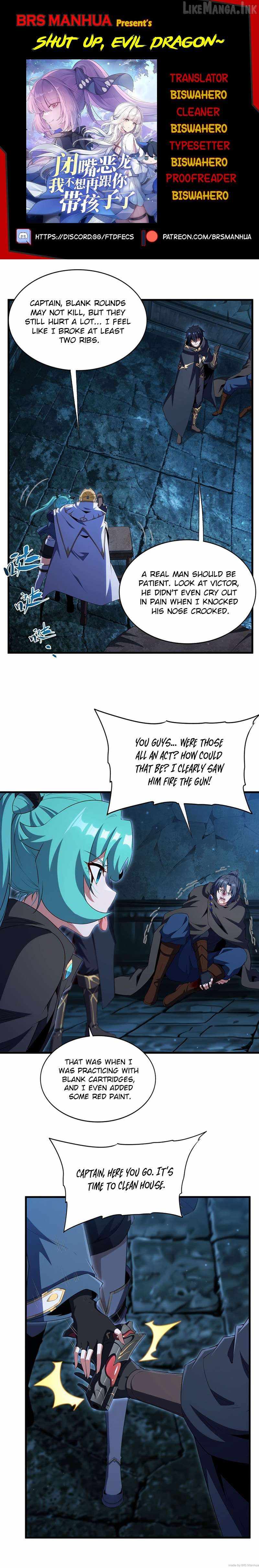 Shut Up, Evil Dragon, I Don't Want to Raise a Child With You Anymore Chapter 105 — Page 1