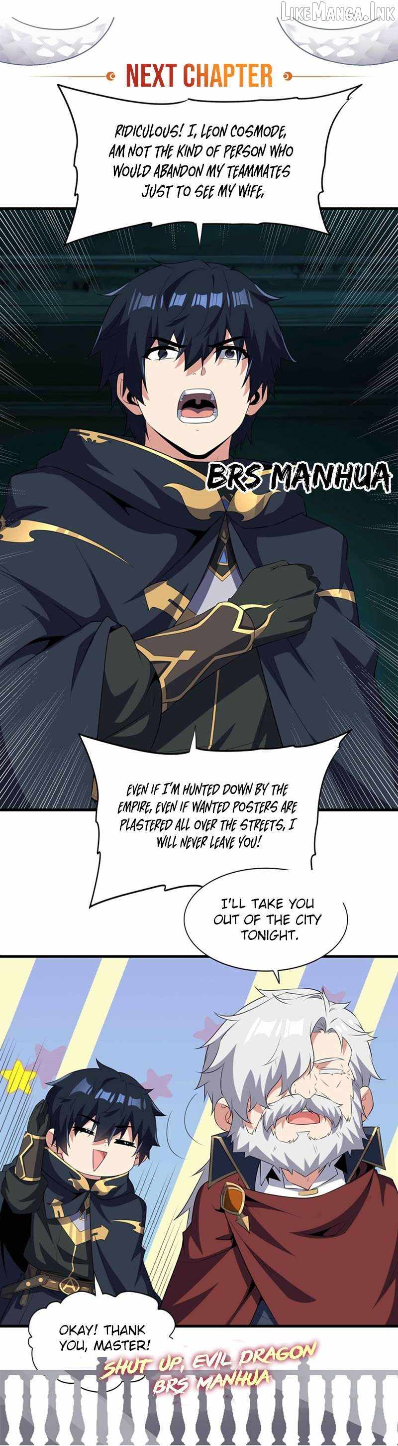 Shut Up, Evil Dragon, I Don't Want to Raise a Child With You Anymore Chapter 105 — Page 15
