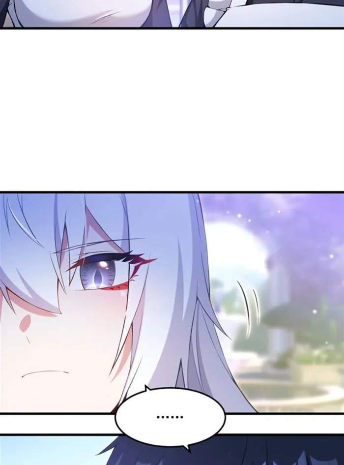 Shut Up, Evil Dragon, I Don't Want to Raise a Child With You Anymore Chapter 11 — Page 6