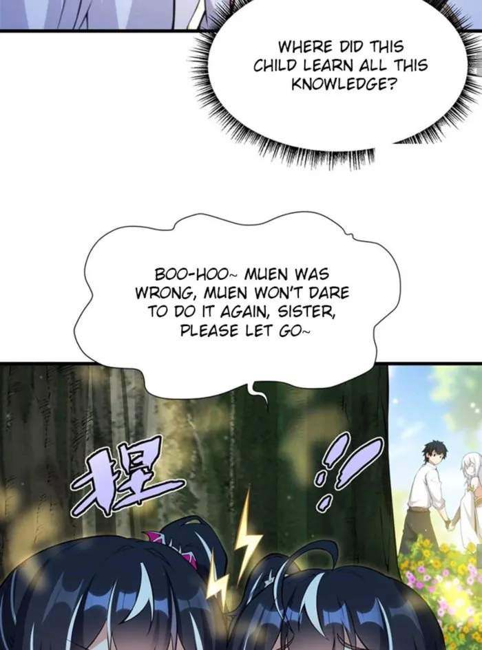 Shut Up, Evil Dragon, I Don't Want to Raise a Child With You Anymore Chapter 11 — Page 21