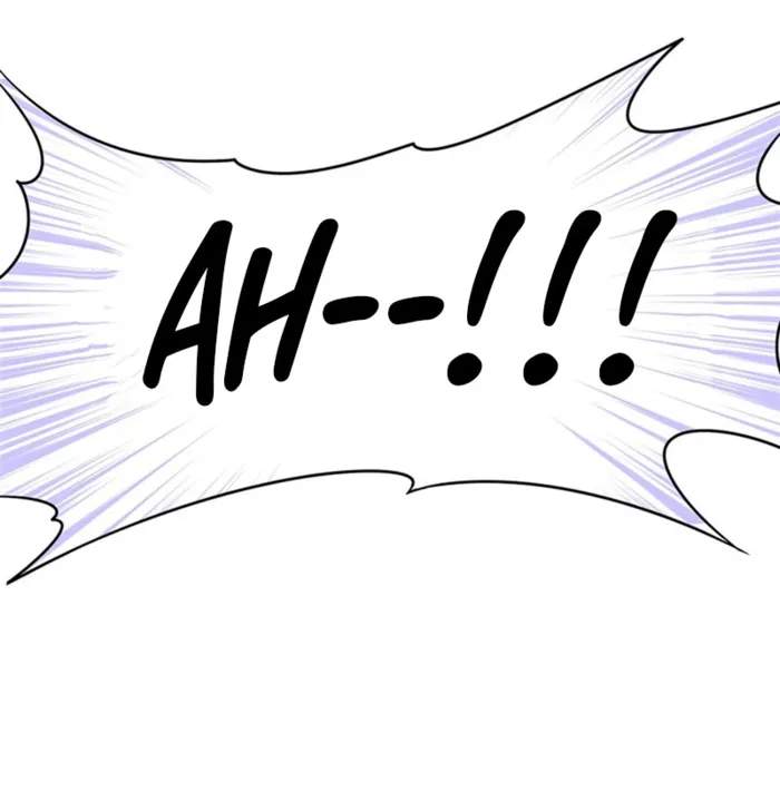 Shut Up, Evil Dragon, I Don't Want to Raise a Child With You Anymore Chapter 12 — Page 24