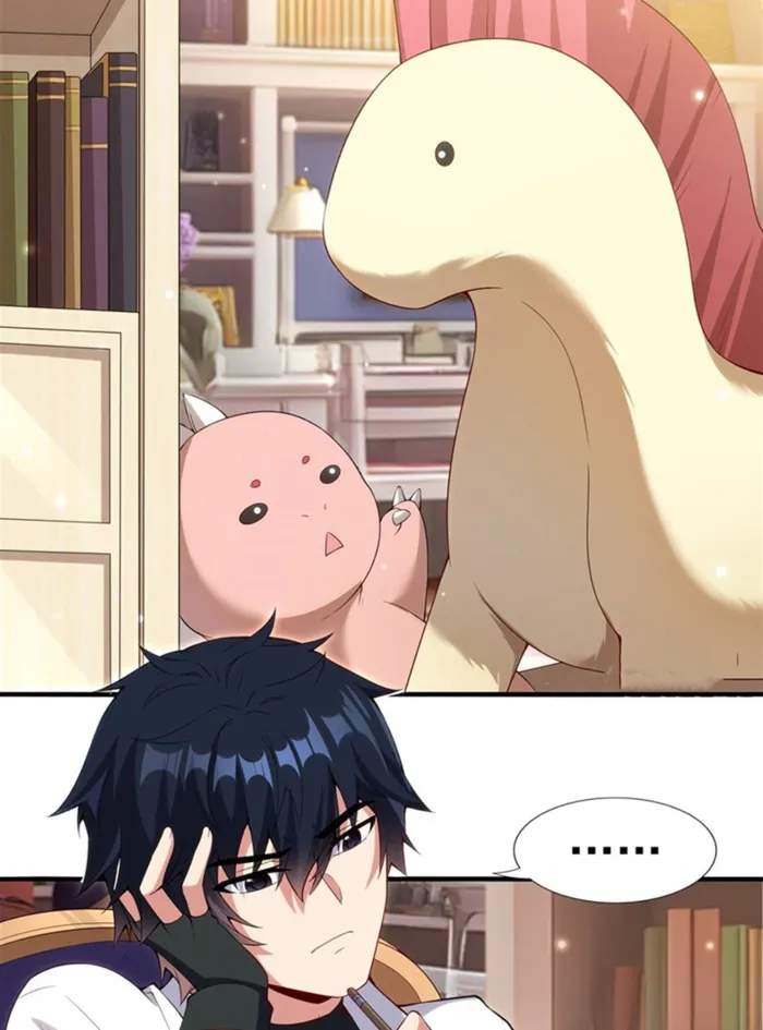 Shut Up, Evil Dragon, I Don't Want to Raise a Child With You Anymore Chapter 13 — Page 2