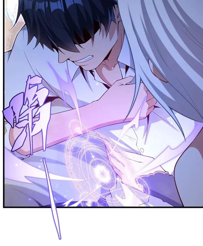 Shut Up, Evil Dragon, I Don't Want to Raise a Child With You Anymore Chapter 14 — Page 35