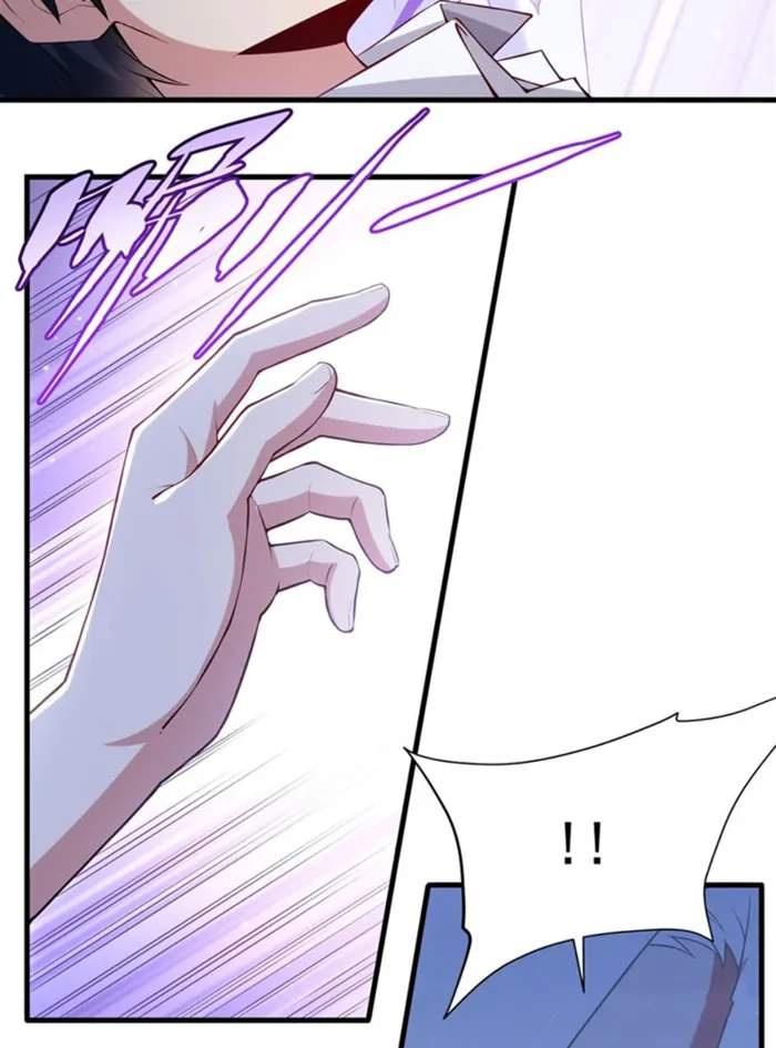 Shut Up, Evil Dragon, I Don't Want to Raise a Child With You Anymore Chapter 15 — Page 8
