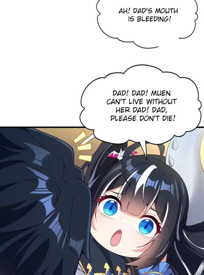 Shut Up, Evil Dragon, I Don't Want to Raise a Child With You Anymore Chapter 16 — Page 29