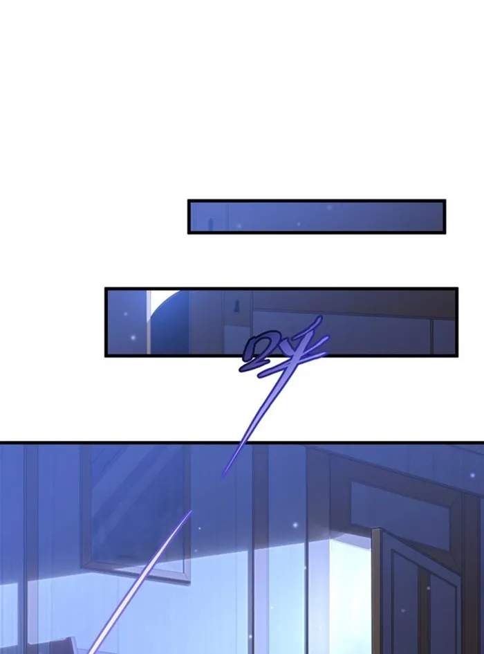 Shut Up, Evil Dragon, I Don't Want to Raise a Child With You Anymore Chapter 16 — Page 35
