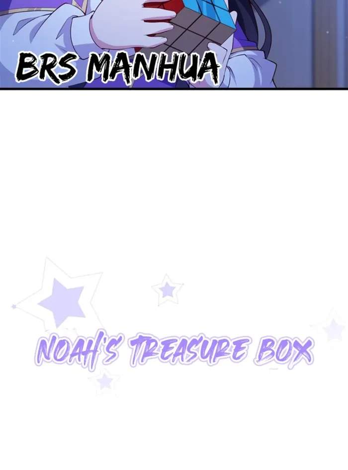 Shut Up, Evil Dragon, I Don't Want to Raise a Child With You Anymore Chapter 16 — Page 41