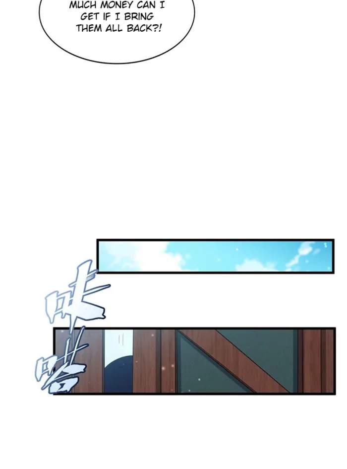 Shut Up, Evil Dragon, I Don't Want to Raise a Child With You Anymore Chapter 17 — Page 24