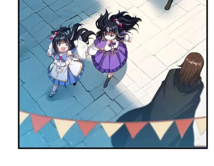 Shut Up, Evil Dragon, I Don't Want to Raise a Child With You Anymore Chapter 18 — Page 5