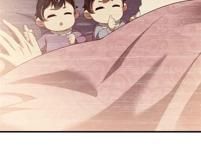 Shut Up, Evil Dragon, I Don't Want to Raise a Child With You Anymore Chapter 22 — Page 35