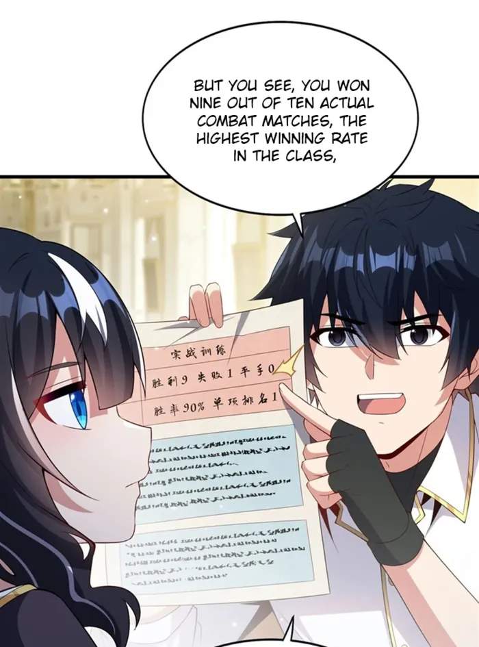 Shut Up, Evil Dragon, I Don't Want to Raise a Child With You Anymore Chapter 23 — Page 28