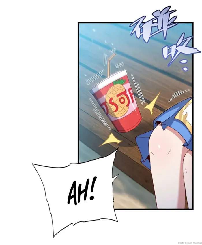 Shut Up, Evil Dragon, I Don't Want to Raise a Child With You Anymore Chapter 24 — Page 4