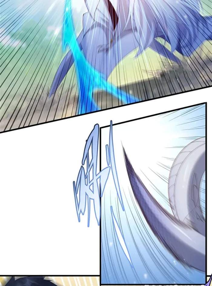 Shut Up, Evil Dragon, I Don't Want to Raise a Child With You Anymore Chapter 24 — Page 7