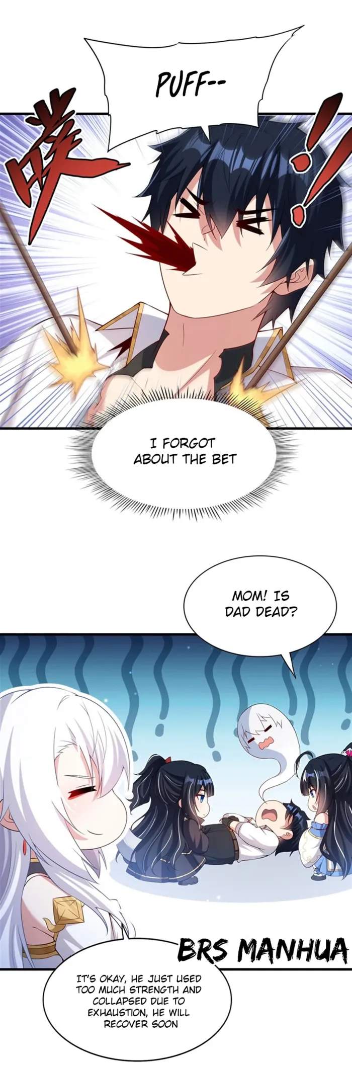 Shut Up, Evil Dragon, I Don't Want to Raise a Child With You Anymore Chapter 24 — Page 43