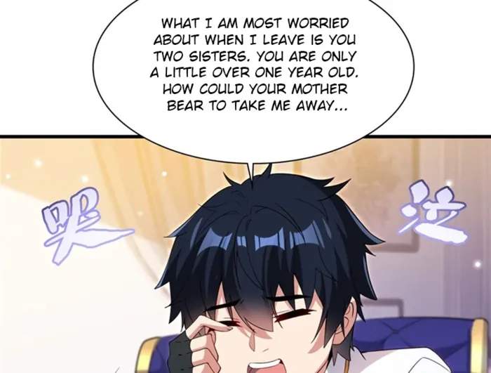 Shut Up, Evil Dragon, I Don't Want to Raise a Child With You Anymore Chapter 25 — Page 4